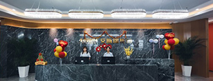 公司新聞