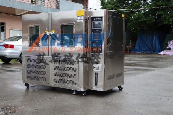 冷凝水試驗機.JPG