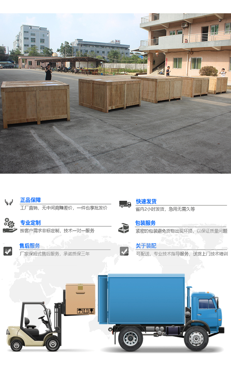 氙燈耐氣候老化試驗箱廠家