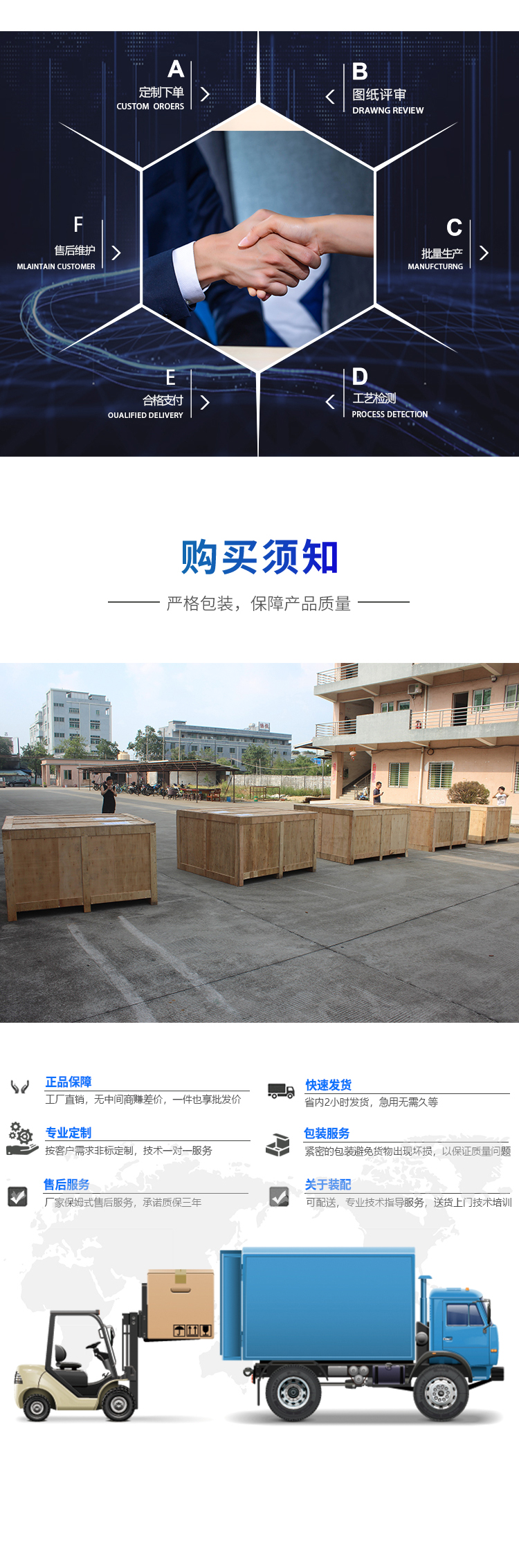 雙臂跌落試驗(yàn)機(jī)批發(fā)