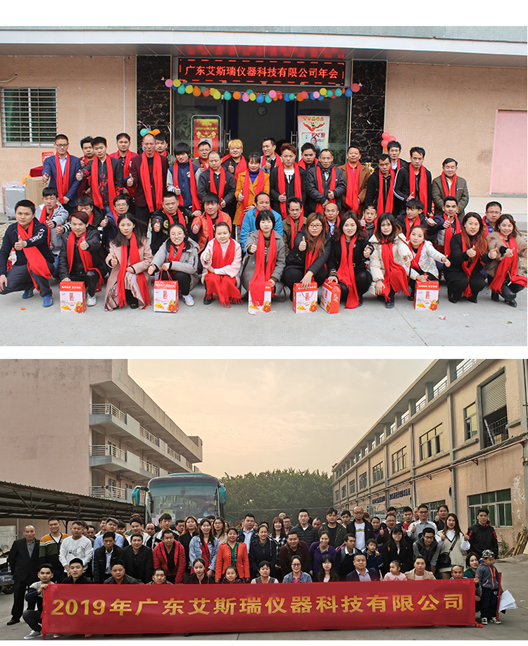 雙臂跌落試驗(yàn)機(jī)價(jià)格