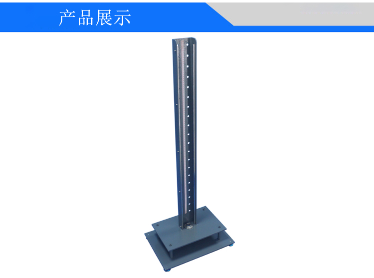 杜邦沖擊試驗機