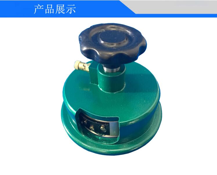 圓盤定量克重取樣器 圓盤定量克重取樣器