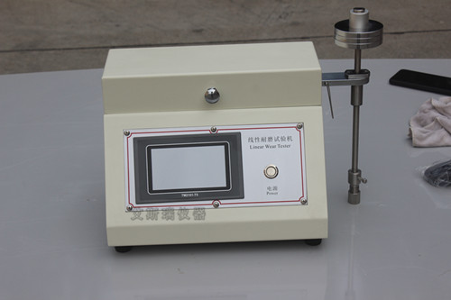 5750線性磨損試驗(yàn)機(jī) 5750線性磨損試驗(yàn)機(jī)