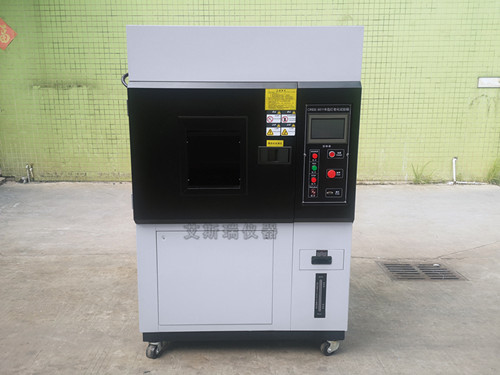 氙燈老化試驗機(jī)