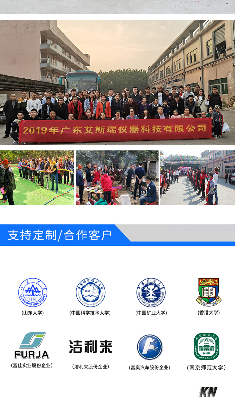 紫外線試驗(yàn)箱價(jià)格