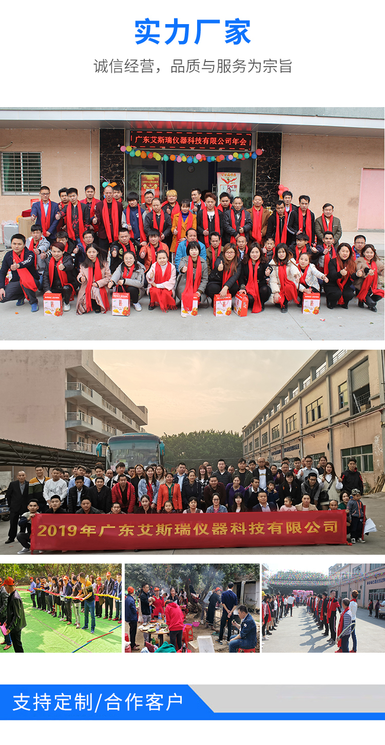 燃燒測(cè)試儀不銹鋼款