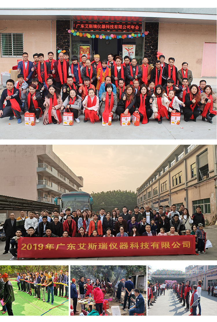 三點彎曲四點抗折強(qiáng)度