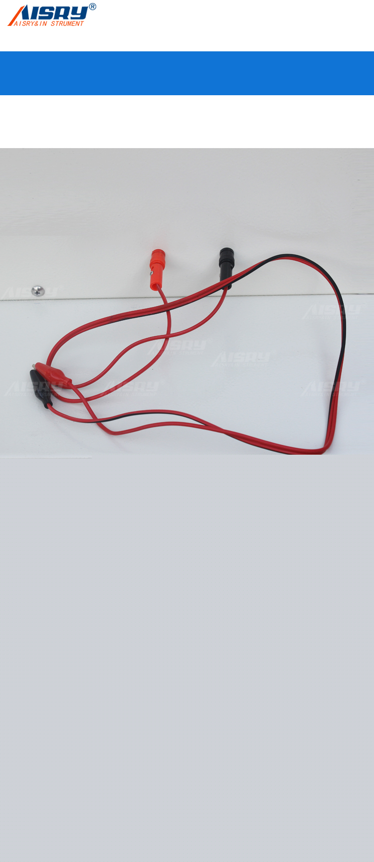 FPC彎折試驗機(jī)