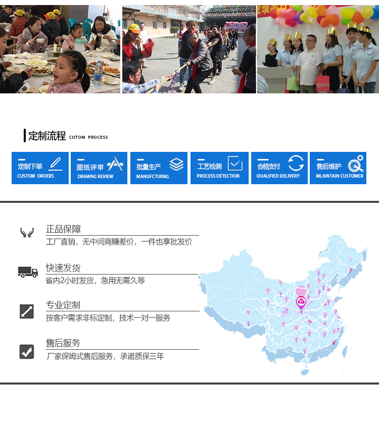 IPX3淋雨箱廠(chǎng)家
