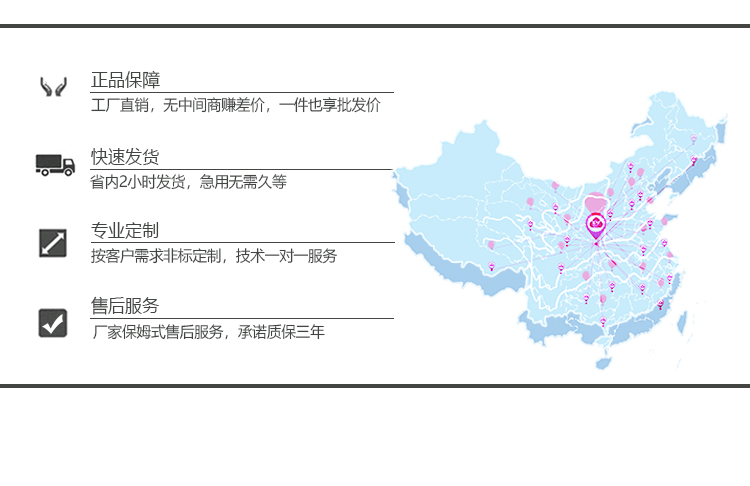 恒溫恒濕試驗(yàn)箱