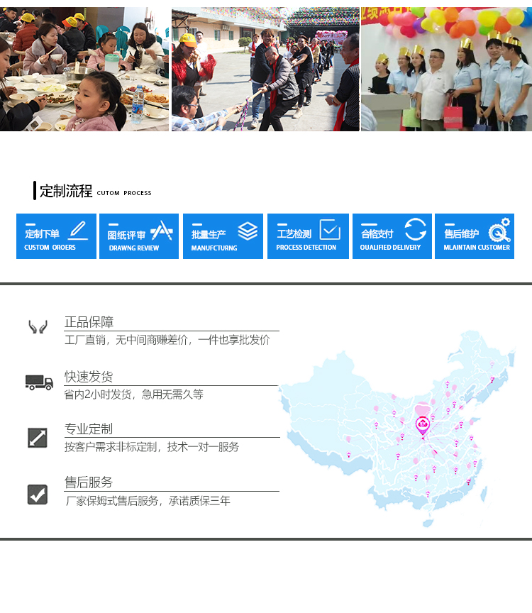 靠椅背部試驗(yàn)機(jī)