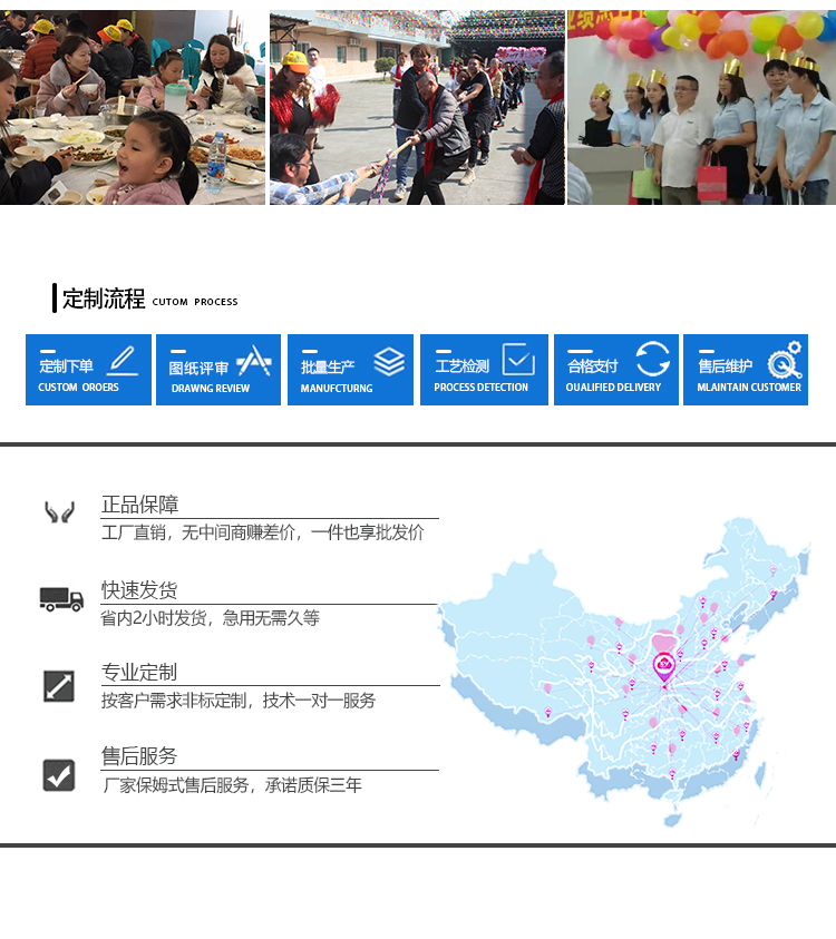抗壓試驗機廠家