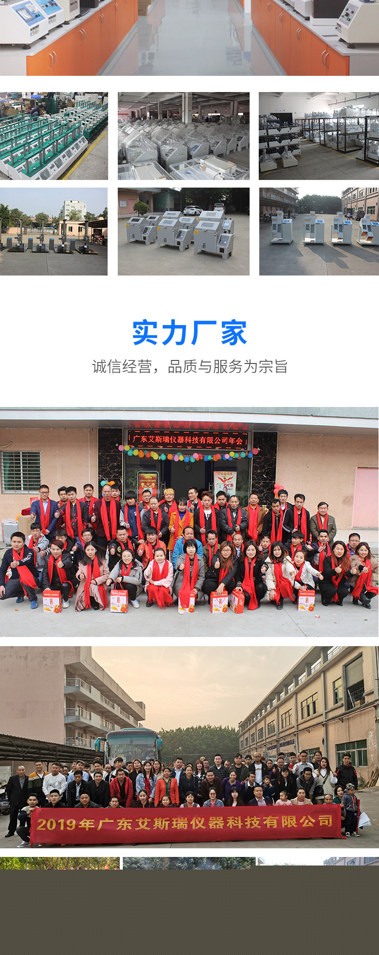 自動(dòng)影像測(cè)量?jī)x