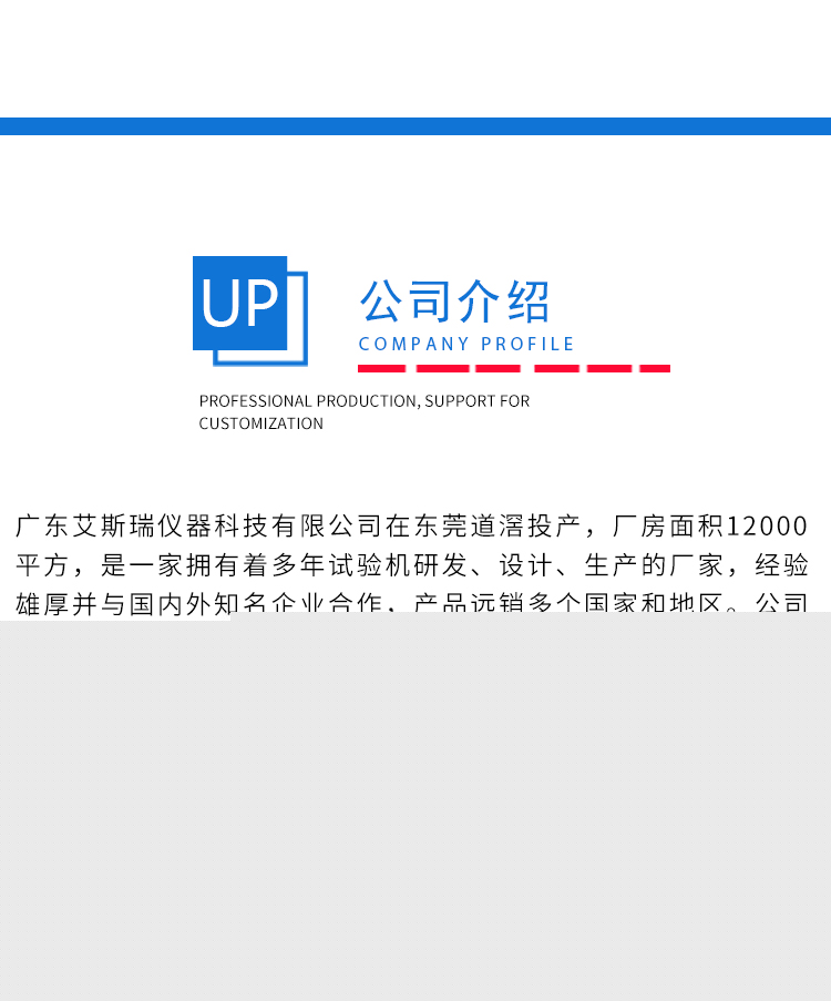 熱變形維卡測定儀