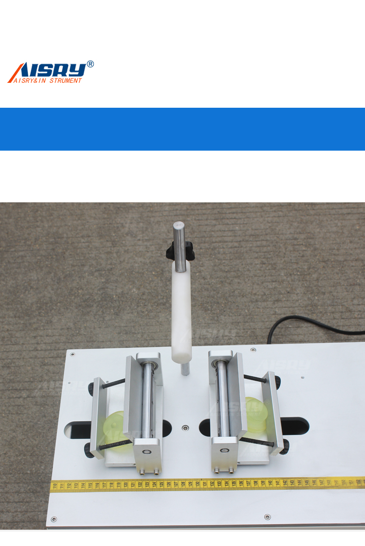 耳夾伸縮疲勞試驗機