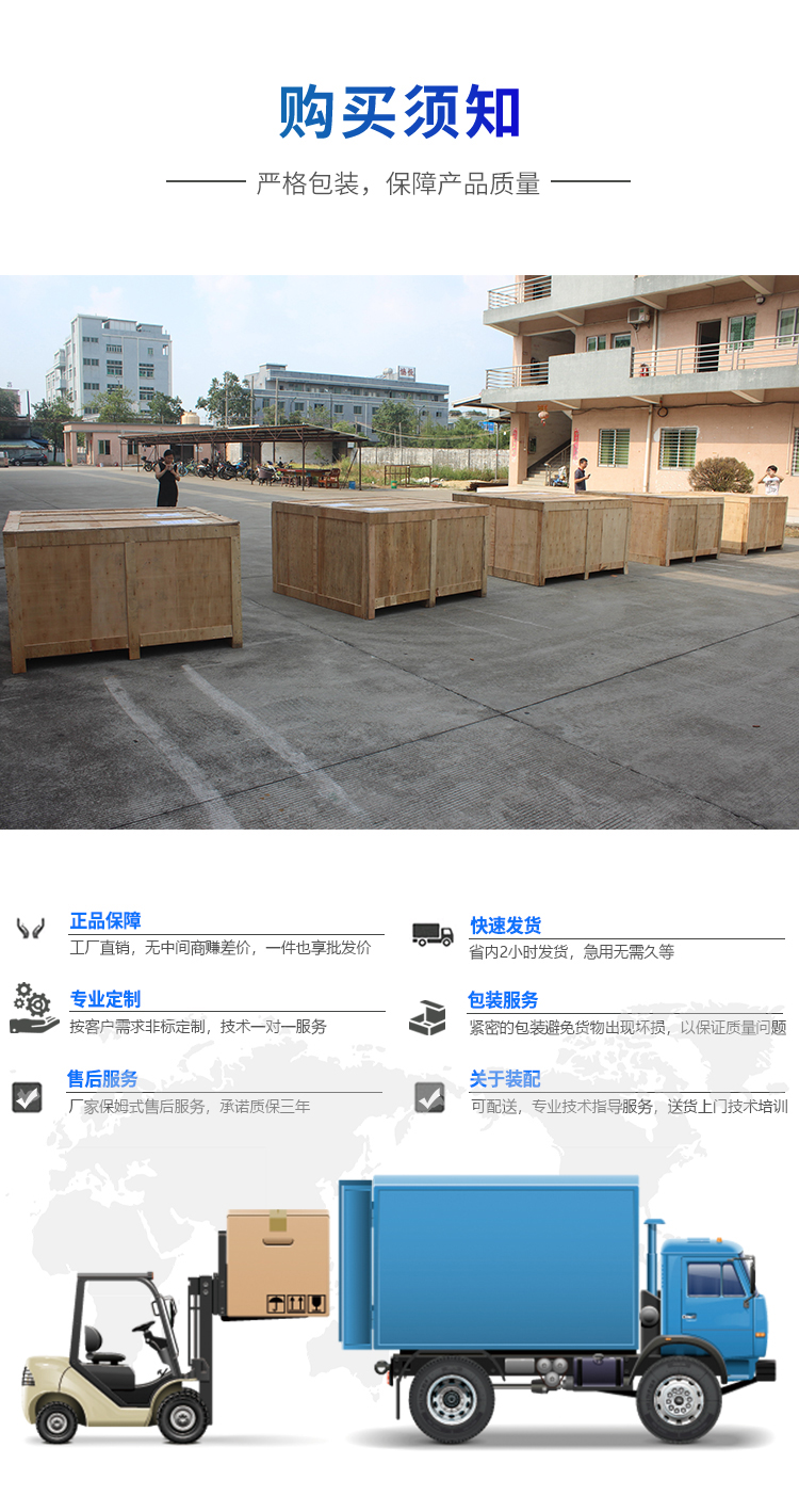 低溫耐折試驗機