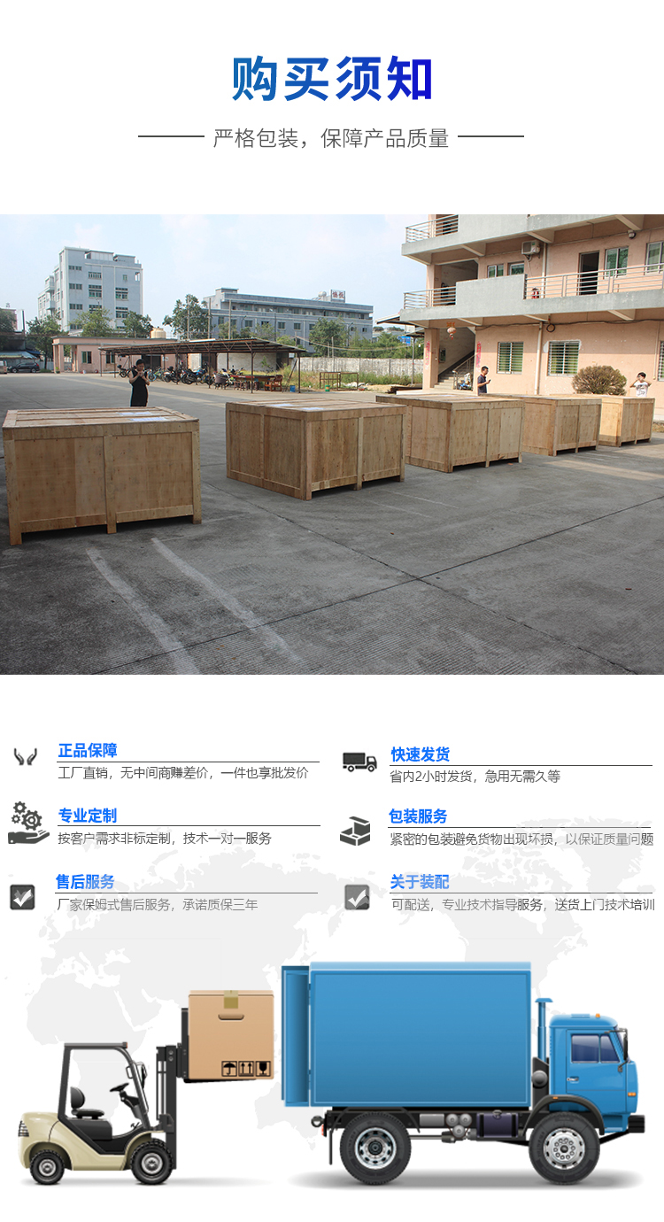 廣東呼吸阻力試驗機(jī)