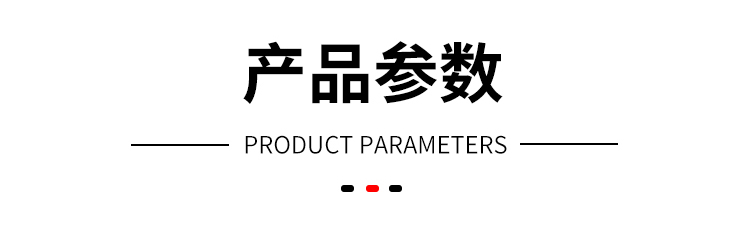 觸摸屏蒸汽老化試驗機(jī)