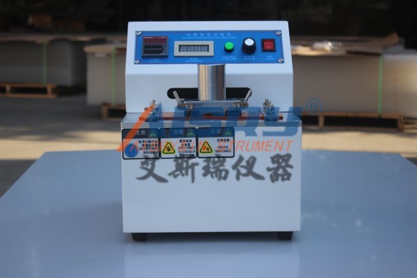 油墨脫色試驗(yàn)機(jī)的用途及測(cè)試程序 油墨脫色試驗(yàn)機(jī)的用途及測(cè)試程序