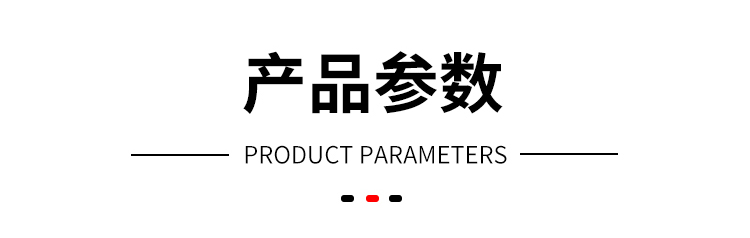 24組皮革耐撓試驗(yàn)機(jī)