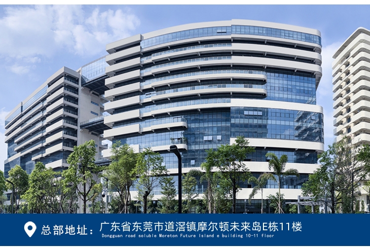 防水防塵試驗箱
