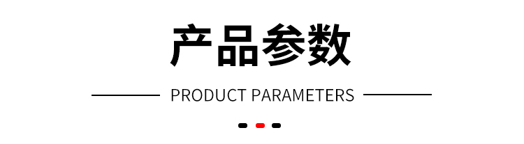 電池?zé)釠_擊試驗(yàn)箱