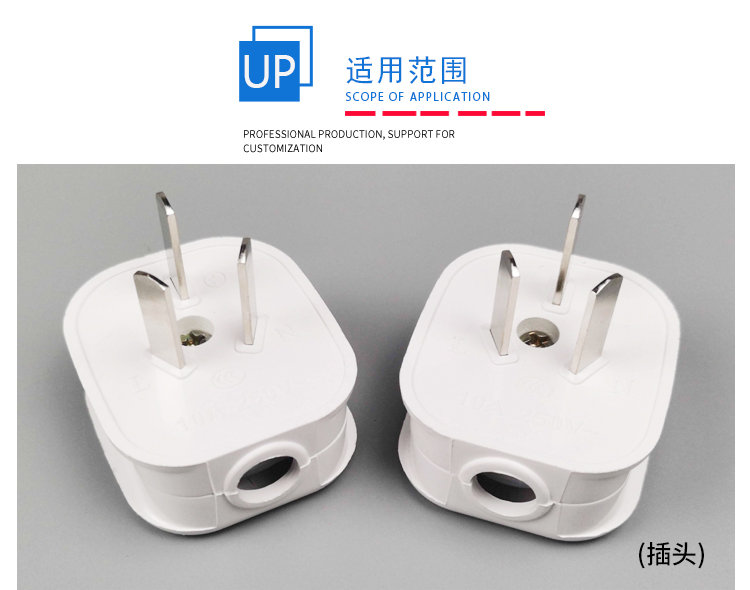 電源線突拉試驗機